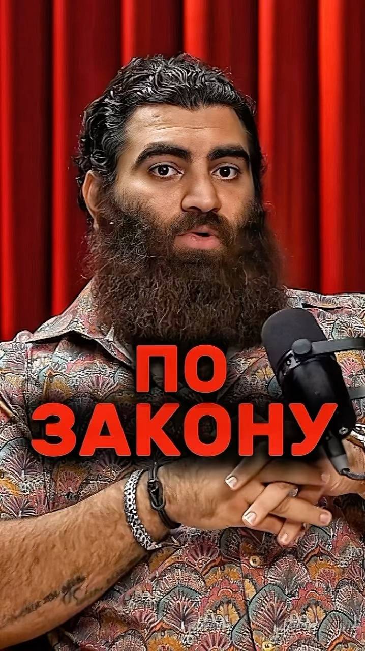 По закону Арсен Маркарян #арсенмаркарян#мотивация#саморазвитие#тестостерон#отношения смотреть онлайн