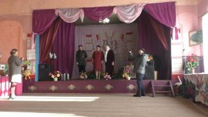 Каліна-маліна