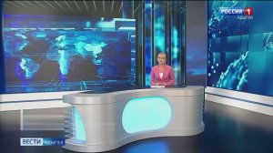14.30  «Местное время. Вести. Адыгея»      от 06.09.2025г.