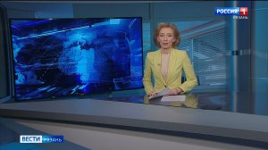 Эфир от 08.09.2025 (11:30)