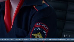 05.09.2025 На Сахалине у женщины банк изъял автомобиль за долги прежнего владельца