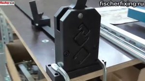 Режущий инструмент для монтажных шин FLS