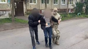 Юношу из Архангельска заподозрили в участии в террористической организации