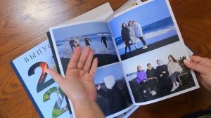 Стар школа Лайт