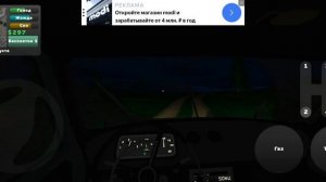 зарабатываю деньги