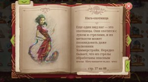 Artem22 Mytona Logo Sugar games too RRcherrypie group boyplaygo sugar games Too #29