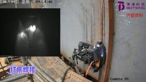 Проект резервуаров для хранения Маомин