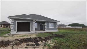 9753290, КП Сказка