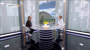 "Доброе утро, Уфа!" полный выпуск 9 сентября 2025