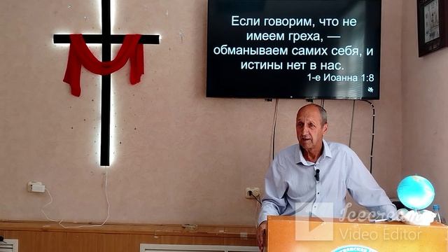 Святость в Крови. 07.09.2025