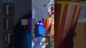 Roblox рагдолл площадка👍👍👍👍
