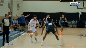 ПБК «Локомотив-Кубань» победил «Трабзонспор» на сборах в Турции