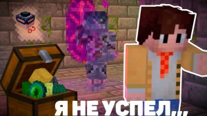 ПРИШЛОСЬ ВОСКРЕСИТЬ ДРУГА, ЧТОБЫ ПОКАЗАТЬ ЕМУ ПОДАРОК! | Кубиций 1 | (не вышедшая версия c АП)