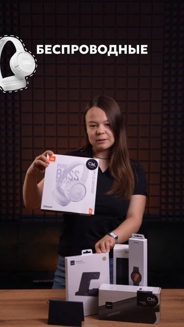 12-й Сплит-розыгрыш в CMstore! ❤️🔥 смотреть онлайн