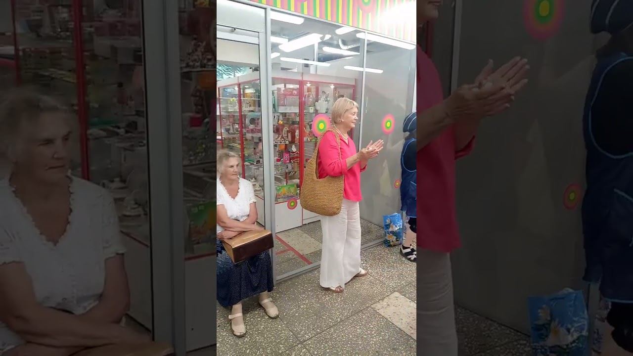 19 августа 2023 г. смотреть онлайн