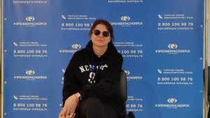 Отзыв о лазерной коррекции зрения в клинике "Зрение Красноярск", 88001009876