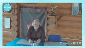 "Какова ценность жизни человека?"