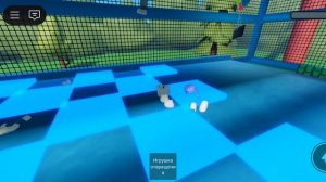 первая часть паркура начинается