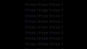 Днепропетровщина 08 09 25_ Покровское