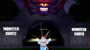 прохожу пещеру наблюдателя