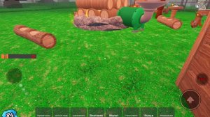 9 ночей в лесу 9