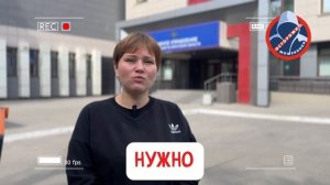 Полицейские спасли иркутянку от кражи крупной суммы