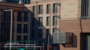 Привилегия_Екатеринбург