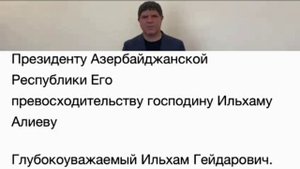 Едро идёт своей дорогой, всё более отстраняясь от запросов общества
