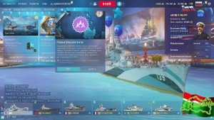 Внеплановый Стрим  просто   играем   игры