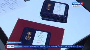 "Вести. Сахалин. Курилы". 4 сентября 2025 года