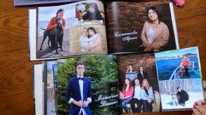 Стар школа Премиум