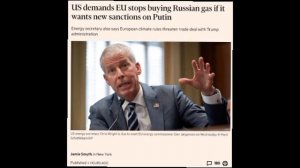 ‼️🇺🇸🇪🇺 США требуют: ЕС должен отказаться от российского газа и нефти