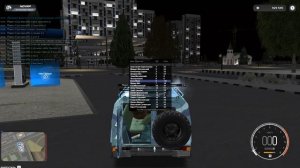 Запись_2025_09_08_06_52_43_185