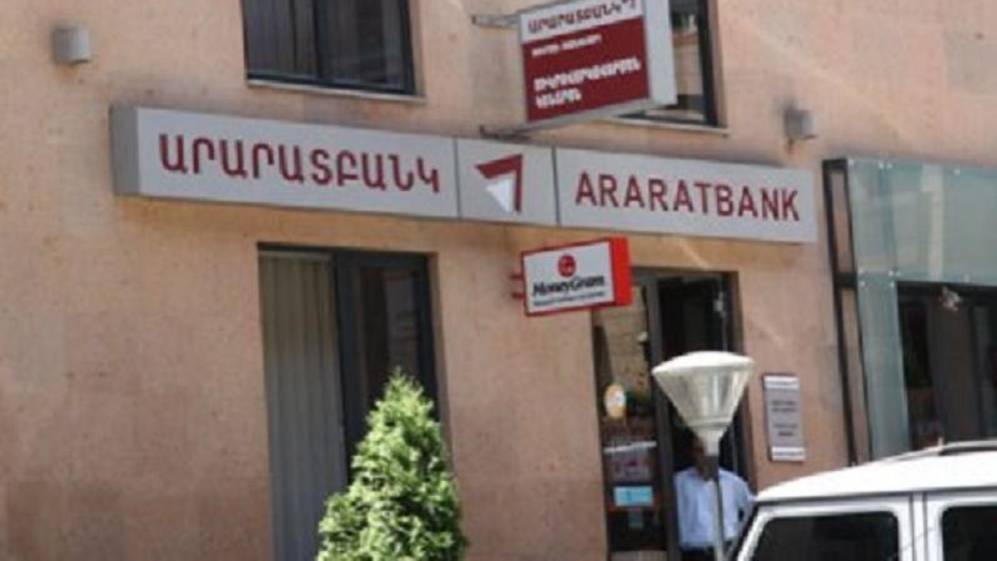 Армения сдала российской налоговой всю информацию