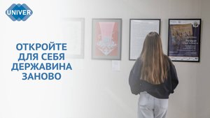 ВЫСТАВКА КО ДНЮ ЯЗЫКОВ НАРОДОВ РОССИИ ОТКРЫЛАСЬ В КФУ