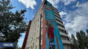 Девятиэтажный дом на улице Покрышкина в Мариуполе  готов встретить своих жителей