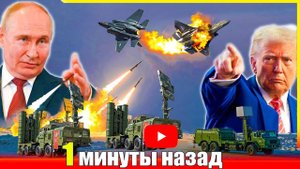 Путина пытались вывести из себя — Ударили в сердце НАТО!
