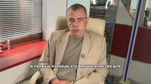 Трухалев Вадим Александрович - о себе