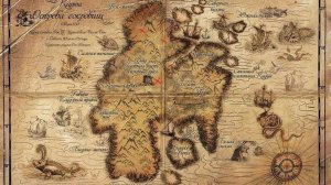 Роберт Стивенсон. Остров сокровищ. Часть1 Глава Бумаги капитана (окончание)