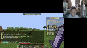 Я построил дом и забыл его сохранить