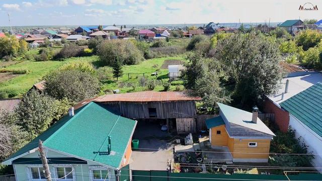 Продается благоустроенный просторный дом в городе Касли смотреть онлайн