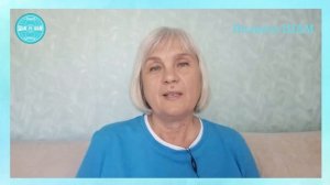 Есть ли границы у прощения ?