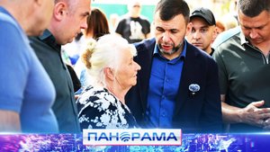 ⚡️ «Вода должна быть строго по графику»: Глава ДНР проверил работу водонапорной башни в Макеевке