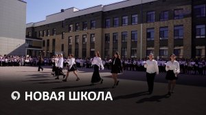 В Ставрополе идет строительство школы на улице Андрея Голуба