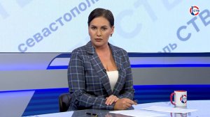 Вечерние новости СТВ (8 сентября 2025)