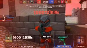 Камиль кубум