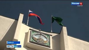 11.30 – «Вести. Адыгея» от 08.09.2025г.