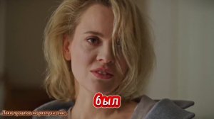 Краткое содержание фильма " Пока прошлое не разлучит нас"( 2024 г).