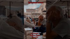И не бывает