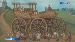 Московские аниматоры создали мультфильм по произведениям костромского сказочника